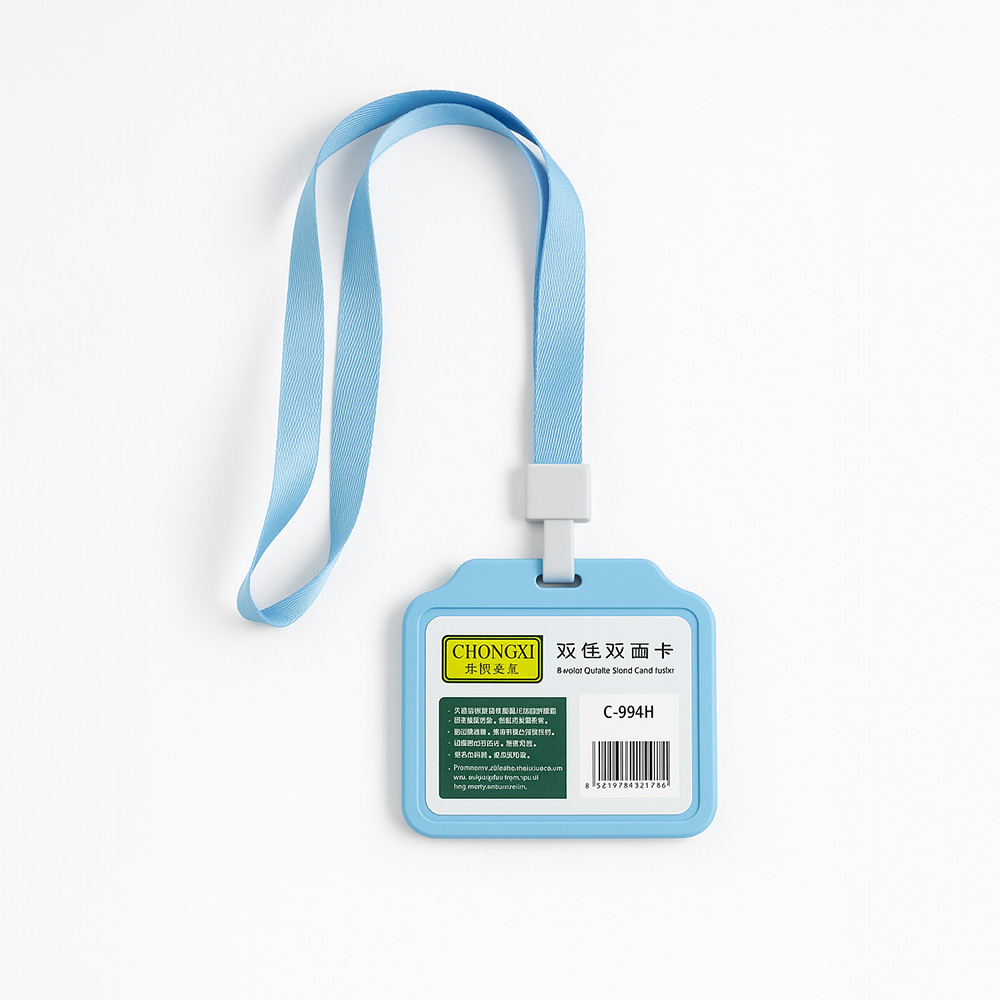 UAID and UALA – 001