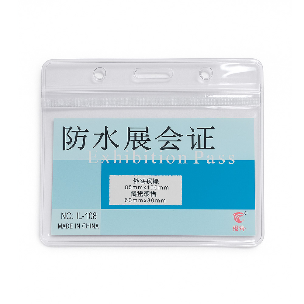 UAID and UALA – 006