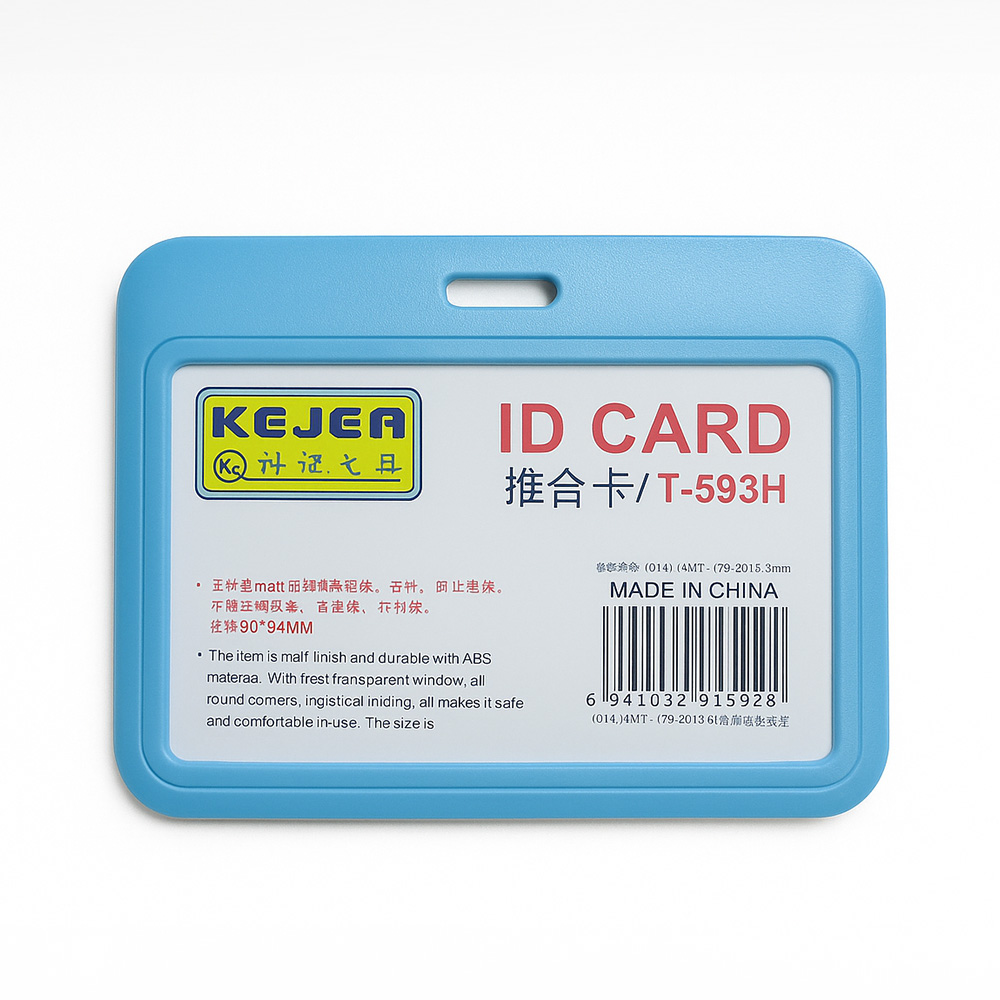 UAID and UALA – 007